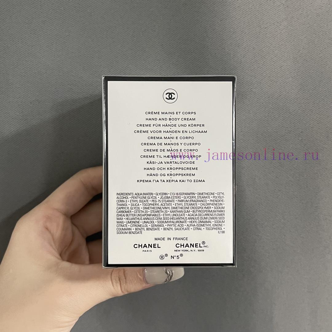 Beauty MakeUpMakeUp Beauty Edition/Chanel White No.5 Hand Cream 50ml New N5 Hand Cream Tastes L 4iq9j86t - Image 3