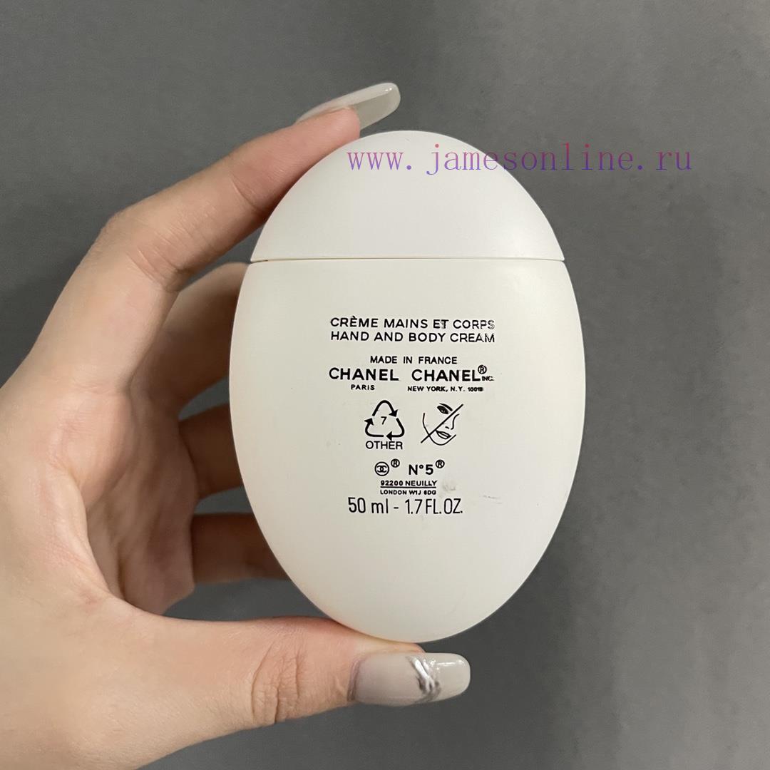 Beauty MakeUpMakeUp Beauty Edition/Chanel White No.5 Hand Cream 50ml New N5 Hand Cream Tastes L 4iq9j86t - Image 7