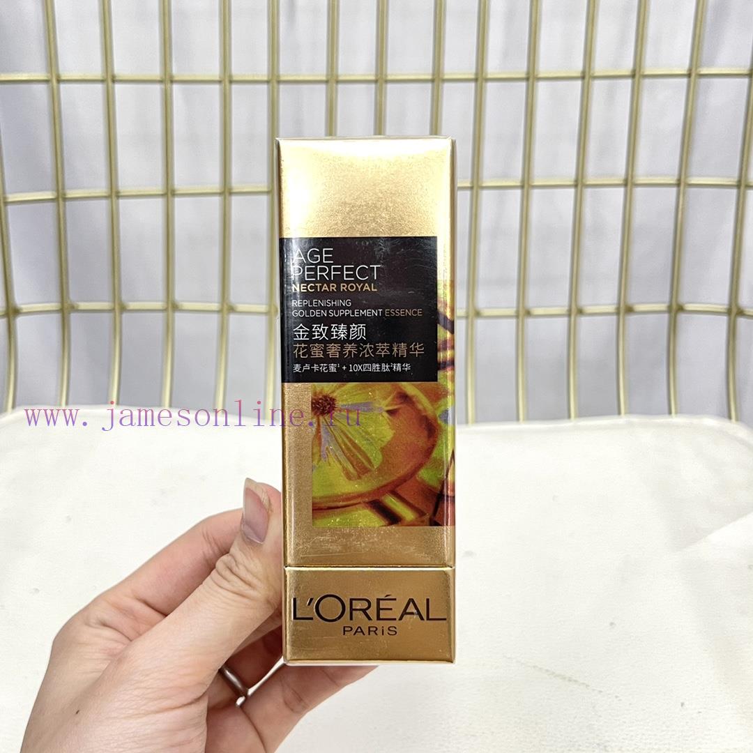One To One/L'Oreal Flower Nectar Essence 30ml Has The Effect Of Essence Oil And Moisturizing Te 390xks0p