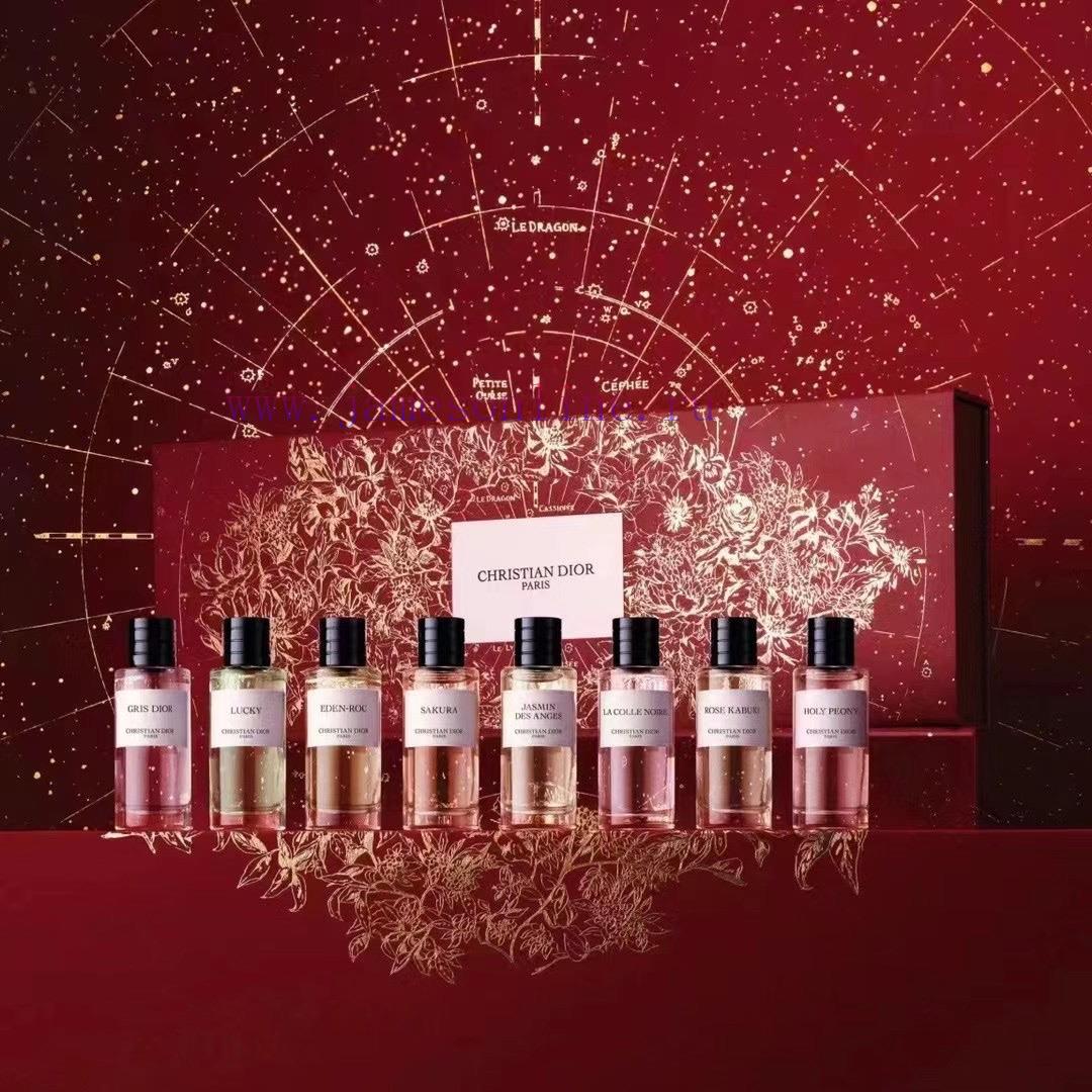 One To One/Dior Collection Perfume Sample 7.5ml Eight Piece Set Floral New Year 7.5ml × 8 Taste cslusfd1 - Image 2