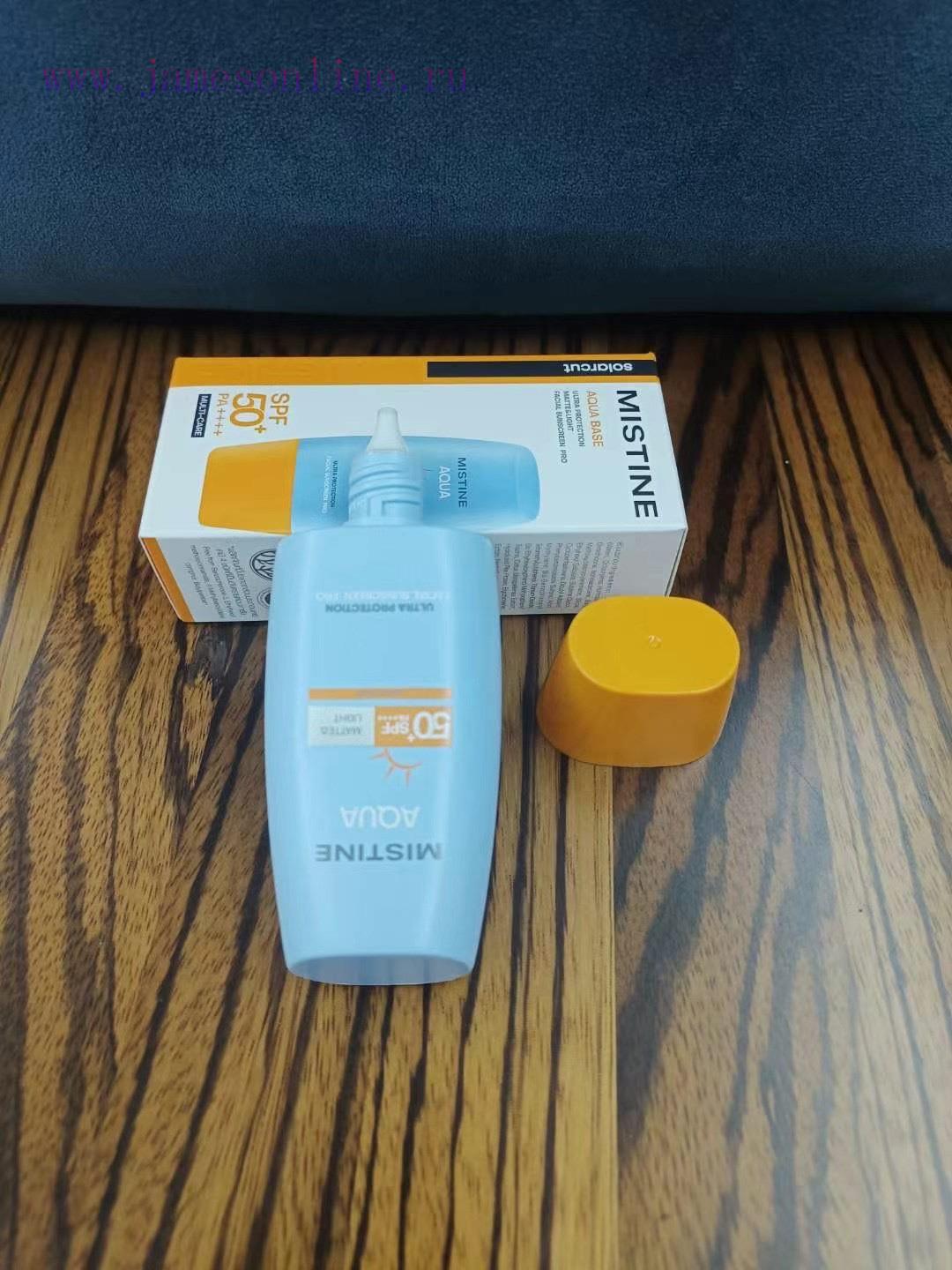 One To One/Thai Yellow Hat Sunscreen 40ml Is Completely Oil-free Lightweight And Effective In P ydm3c5k9 - Image 2