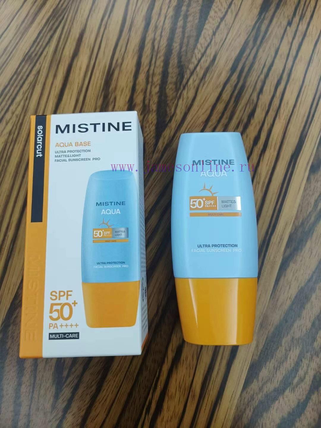One To One/Thai Yellow Hat Sunscreen 40ml Is Completely Oil-free Lightweight And Effective In P ydm3c5k9 - Image 4