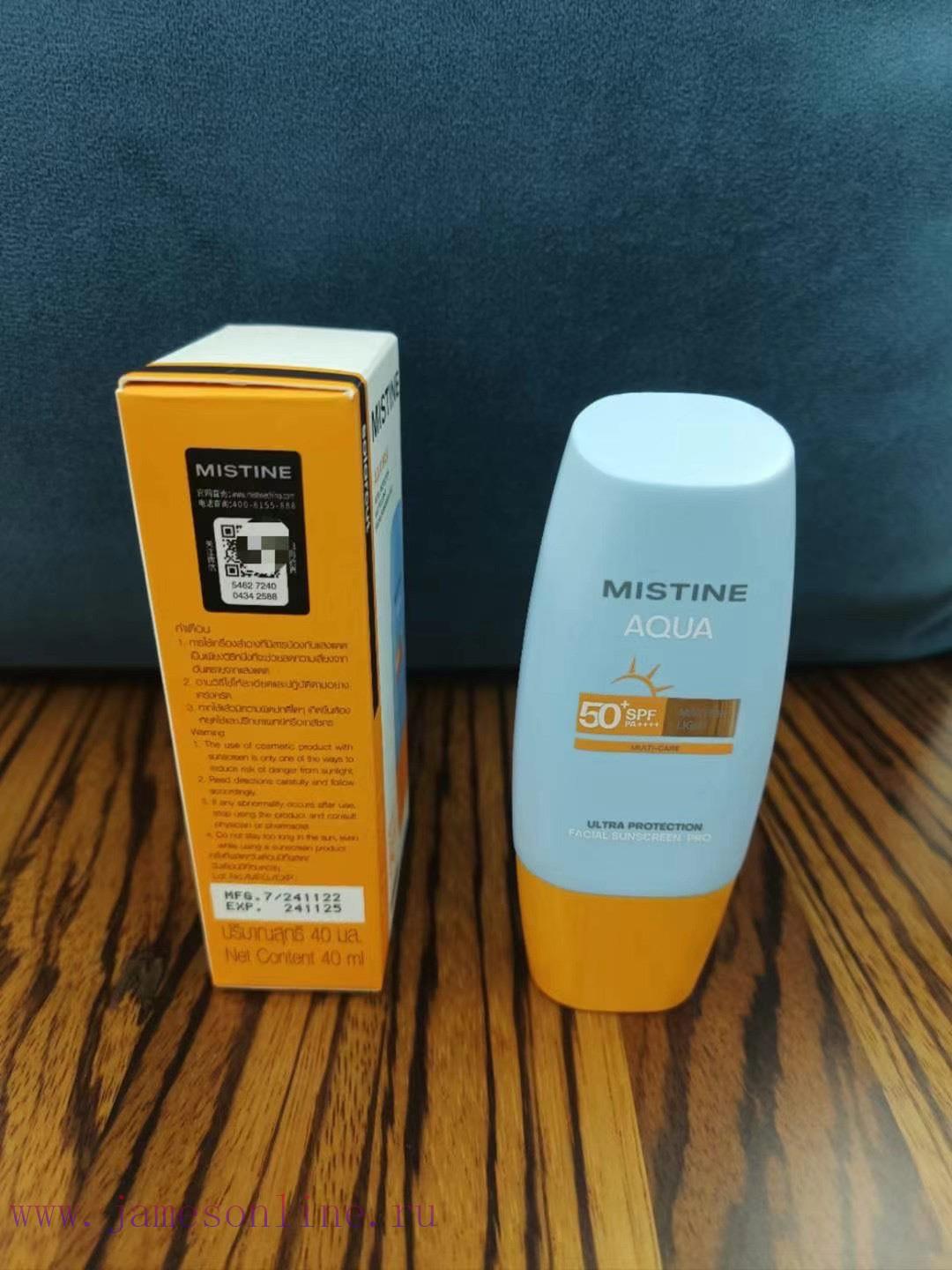 One To One/Thai Yellow Hat Sunscreen 40ml Is Completely Oil-free Lightweight And Effective In P ydm3c5k9 - Image 7