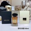 One To One/Armani Prive Perfume Yihe Qingtan 100mlUpdate Time: 2023-03-06 By TIYI xtw8p9xm