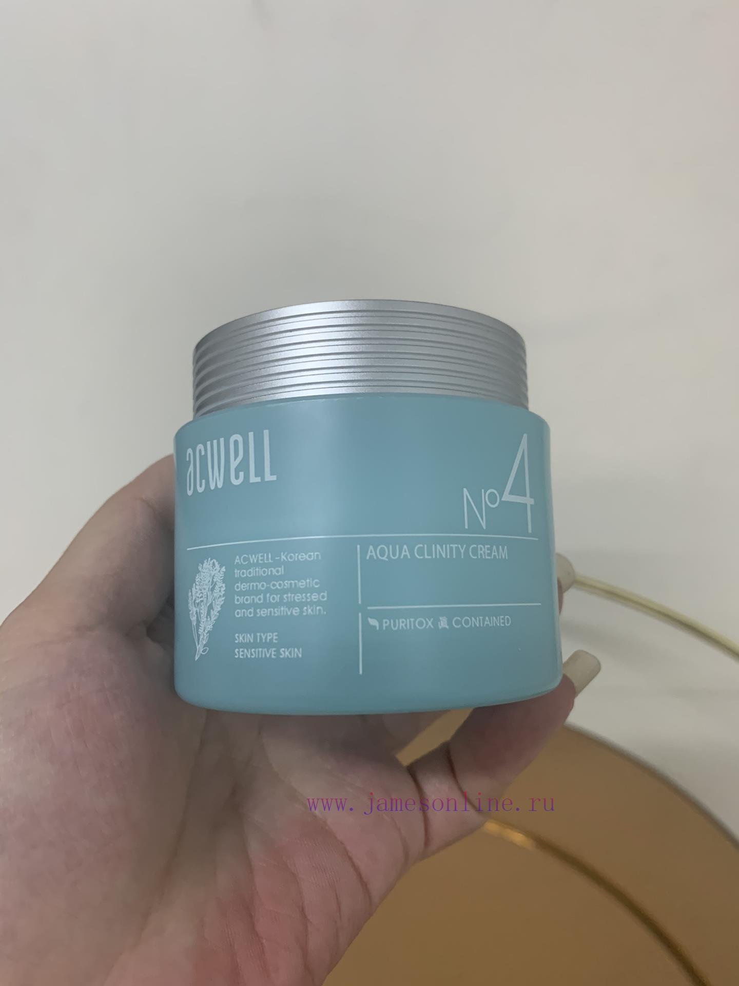 Beauty MakeUpMakeUp Beauty Edition/Akevi N4 Face Cream 50ml Recommended By Zhang Xinyu And Yuan 64wjek4o - Image 5