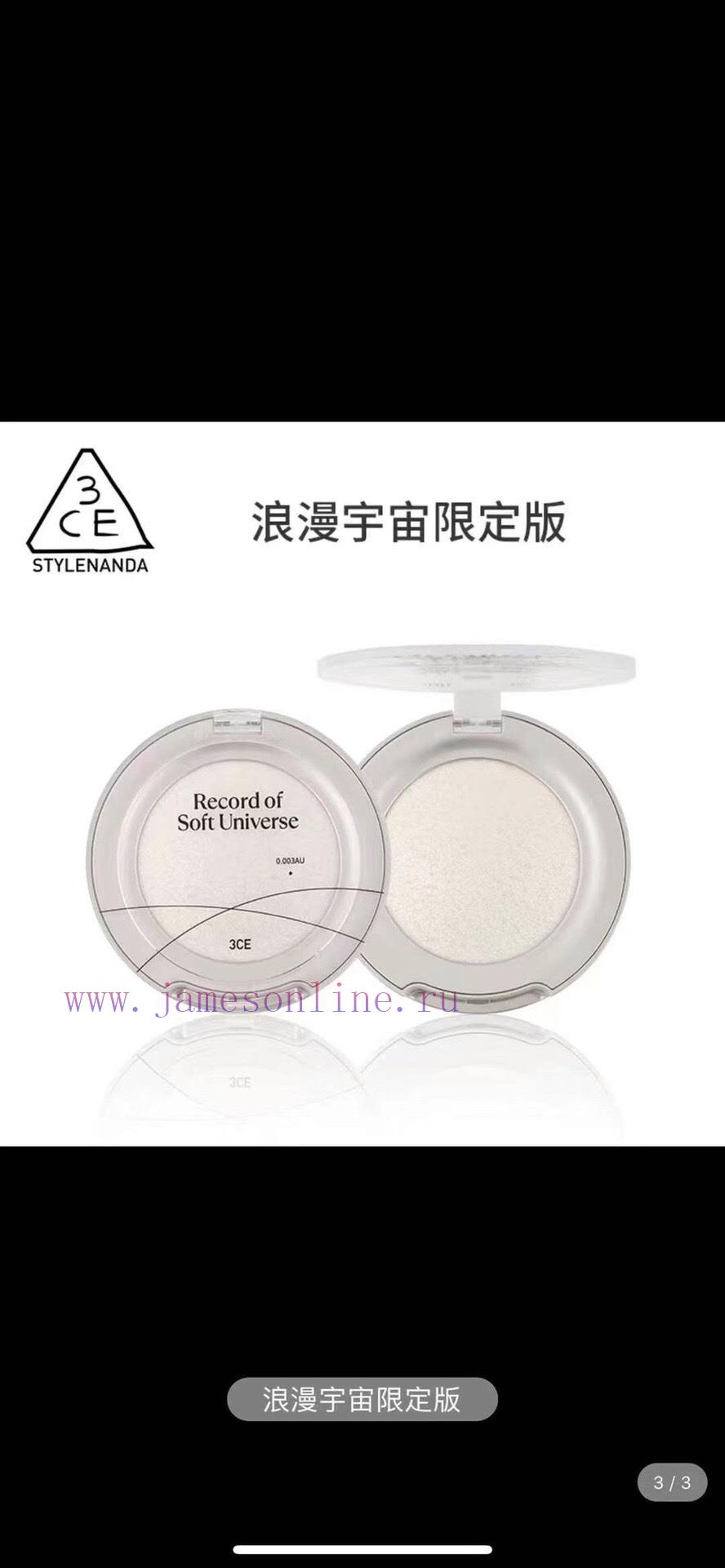 One To One/3CE Diamond Star High Light 9g Romantic Universe Limited Edition Diamond Water Light ae1d3g80 - Image 10