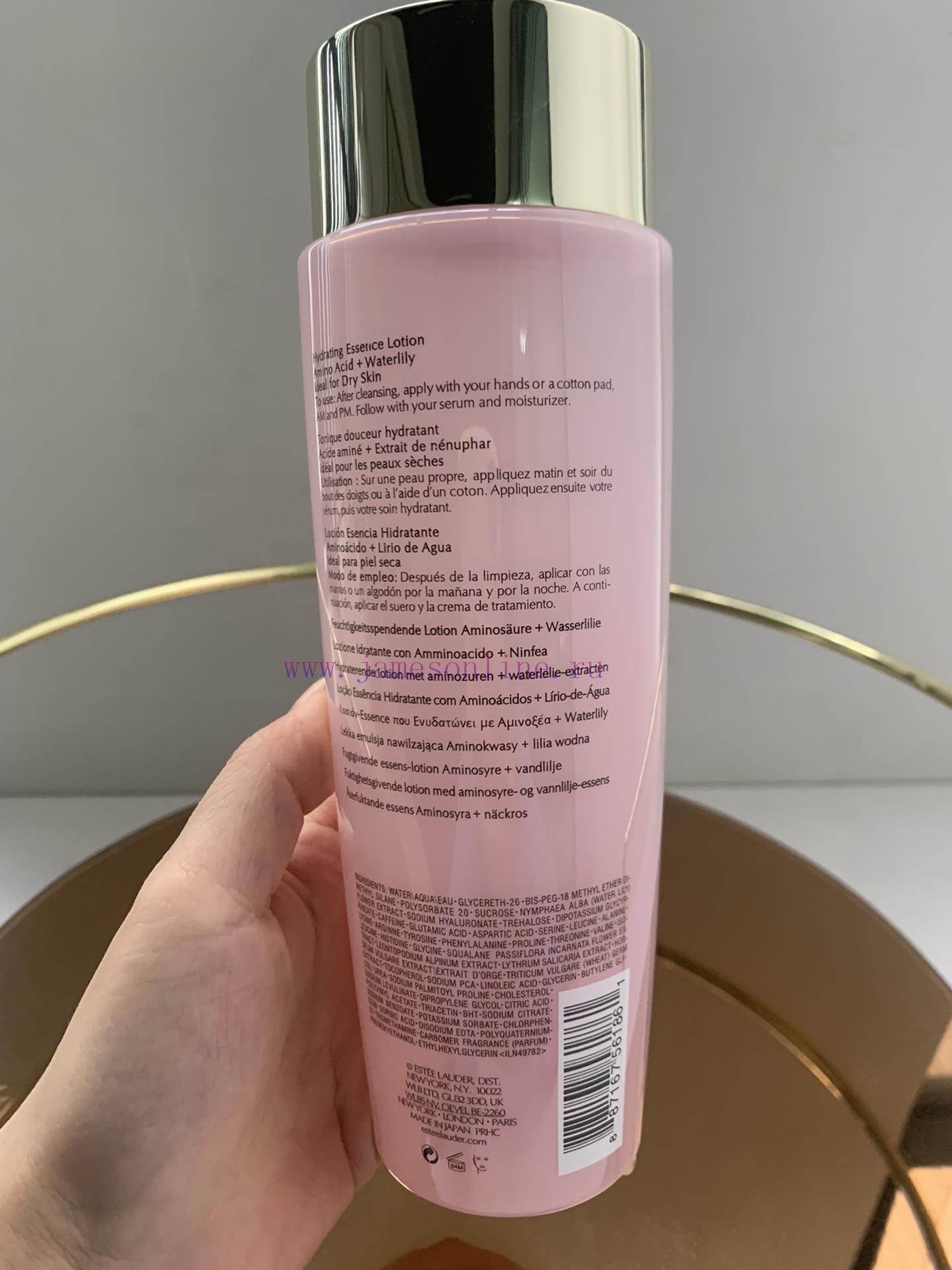 MakeUp Beauty/The Aluminum Lid Has Weight And Is Not A Commercially Available Beauty MakeUp Pla 1s0461ol - Image 3