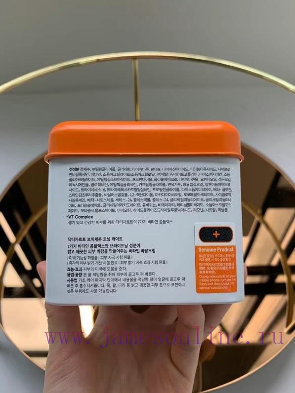 Beauty MakeUpMakeUp Beauty Edition/Tigatine V7 Makeup Cream 50ml Is Easier To Use. It Is Recomm g3x0w8jz - Image 3