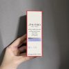 One To One/Shiseido Yuewei Wisdom Brightening Eye Cream 15ml The Name Is So Long The First Time veo5tq7e