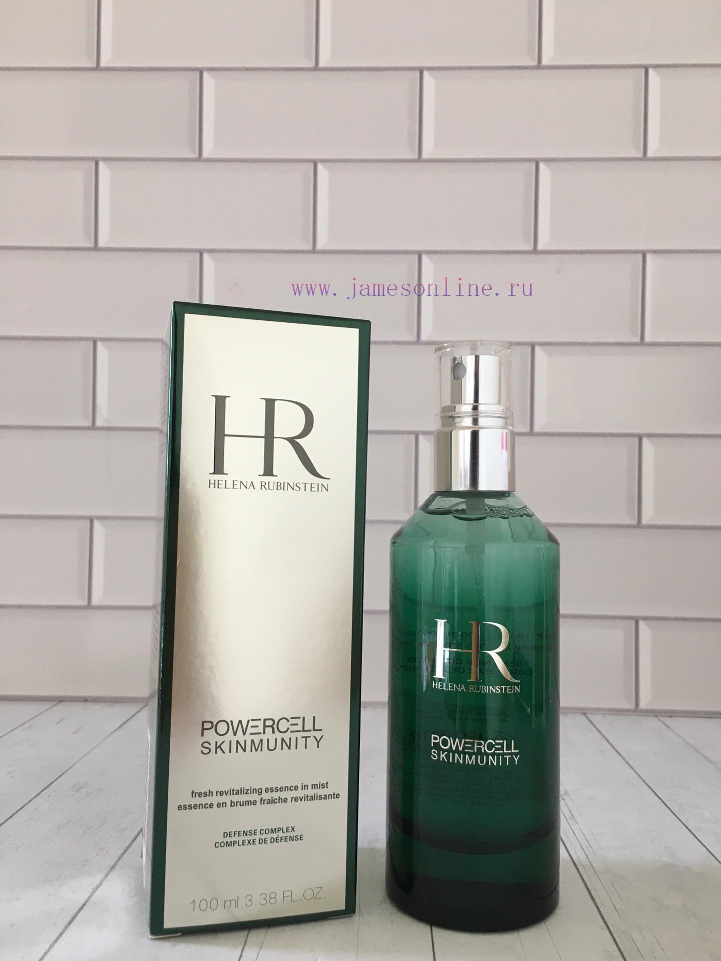 One To One/Helena Green Treasure Bottle Water Spray 100ml This Bottle Contains Horseradish Seed ykmm9bdq - Image 2