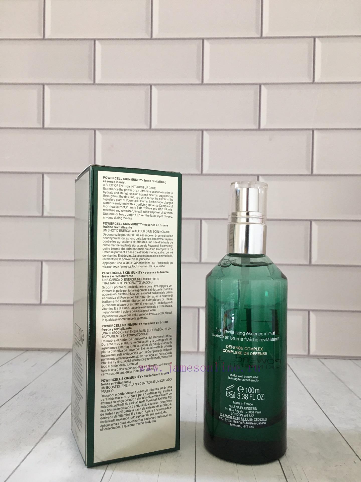 One To One/Helena Green Treasure Bottle Water Spray 100ml This Bottle Contains Horseradish Seed ykmm9bdq - Image 3