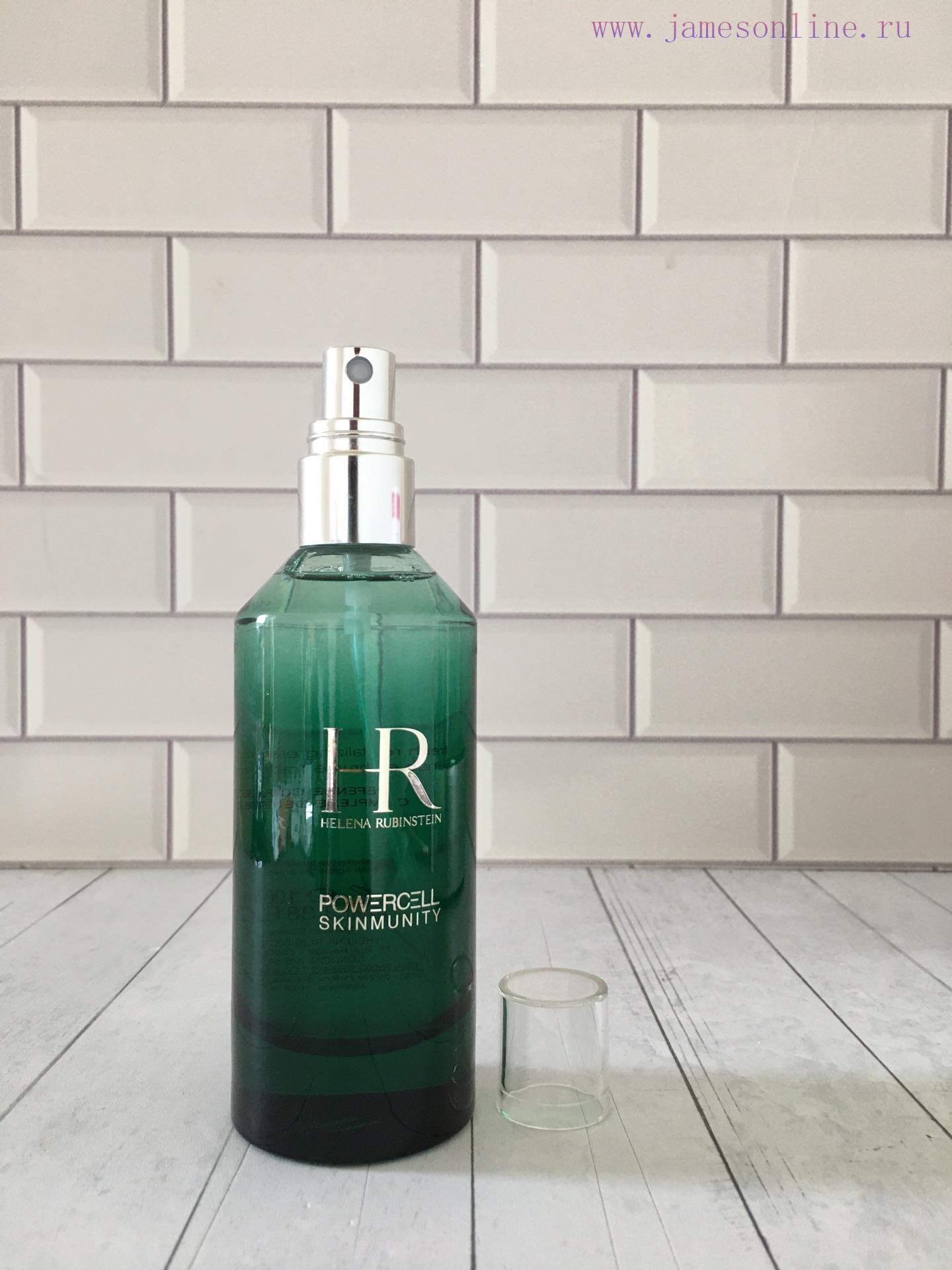 One To One/Helena Green Treasure Bottle Water Spray 100ml This Bottle Contains Horseradish Seed ykmm9bdq - Image 4