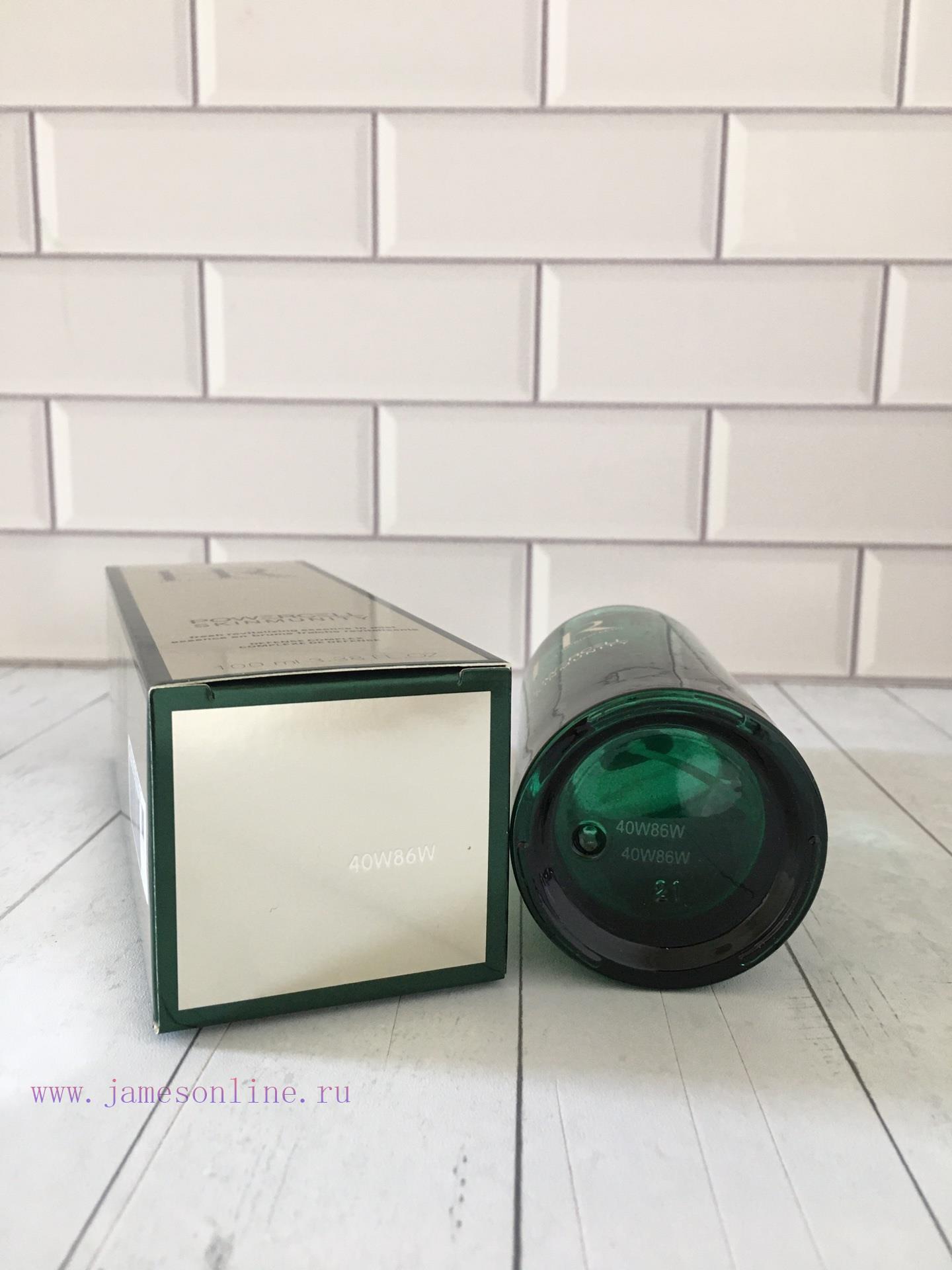 One To One/Helena Green Treasure Bottle Water Spray 100ml This Bottle Contains Horseradish Seed ykmm9bdq - Image 5