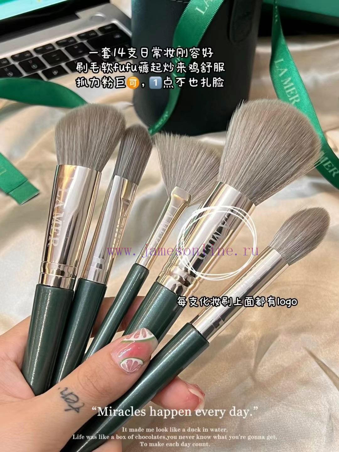 One To One/The 14 Piece Set Of Sea Blue Mystery Round Bucket Makeup Brush Is Not Made Of Beauty 7a4hfgcb - Image 8
