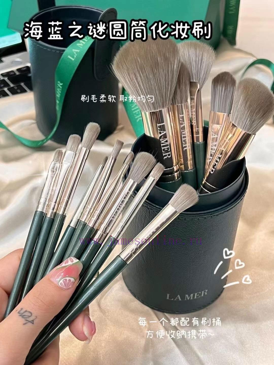 One To One/The 14 Piece Set Of Sea Blue Mystery Round Bucket Makeup Brush Is Not Made Of Beauty 7a4hfgcb - Image 9