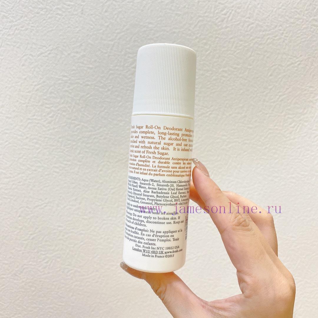 One To One/Fuleishi Yellow Sugar Sweating Gel 75ml Is A Must-have For Summer With No Other Draw 6taij67y - Image 3