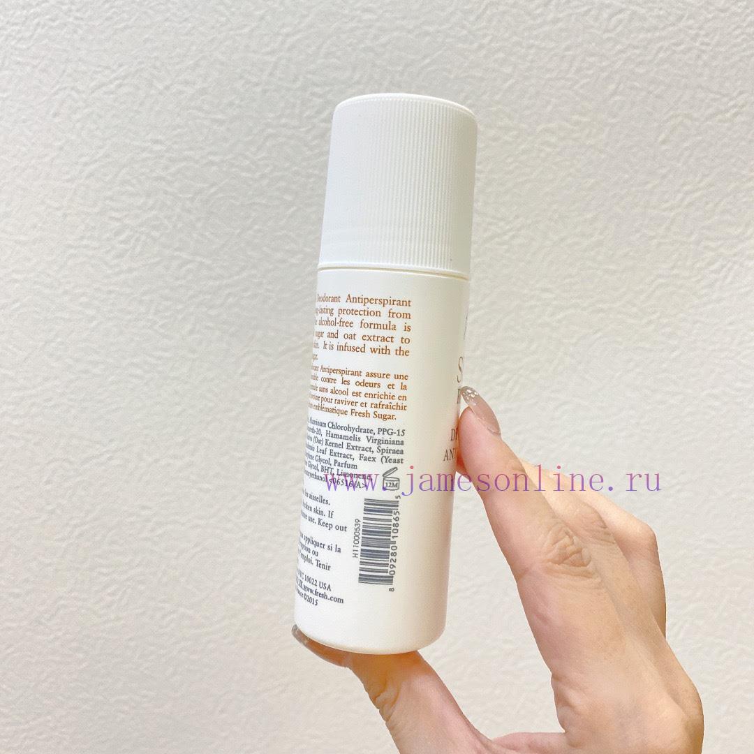 One To One/Fuleishi Yellow Sugar Sweating Gel 75ml Is A Must-have For Summer With No Other Draw 6taij67y - Image 4