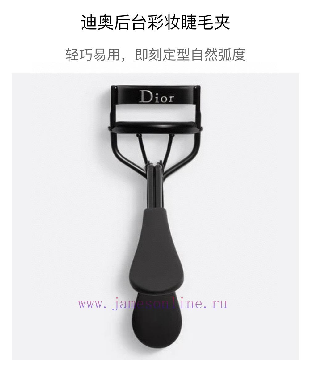 One To One/Dior Backstage Eyelash Curler Is Probably The Best Eyelash Curler I Have Ever Used. 077h8djk - Image 7