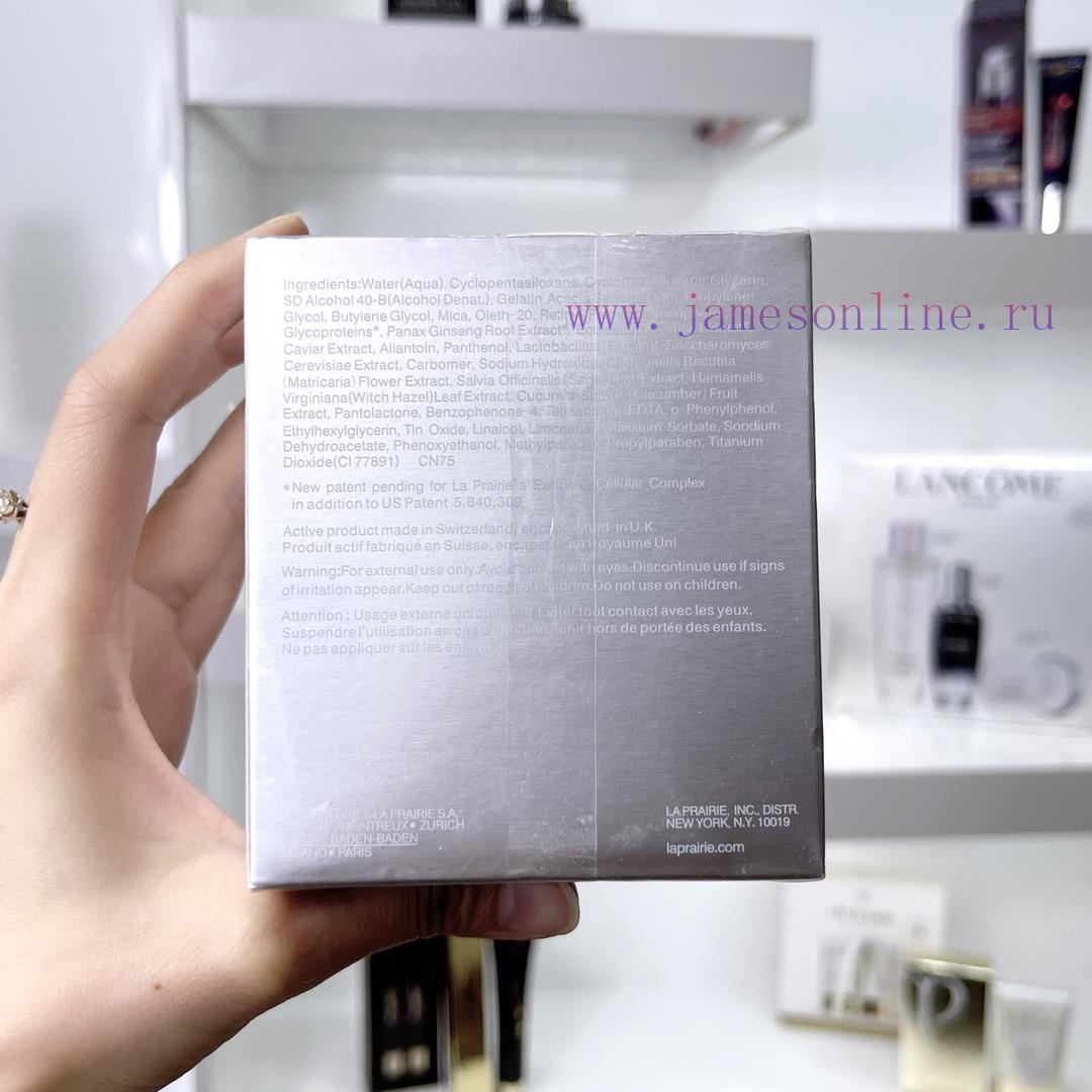 One To One/Lebernie Pearl Bag Gel Essence 50ml Essence Gel Is Also Used During Pregnancy. The S g9odtlff - Image 3