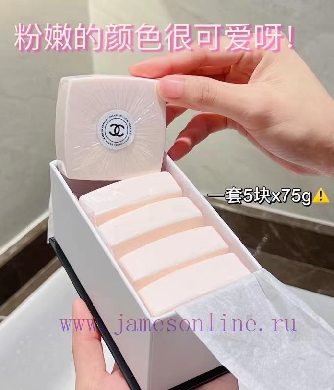 One To One/Chanel Bath Soap Five Piece Set 75g × 5 Rose Jasmine Mixed Fragrance Can Be Used For 6szobpxl - Image 9