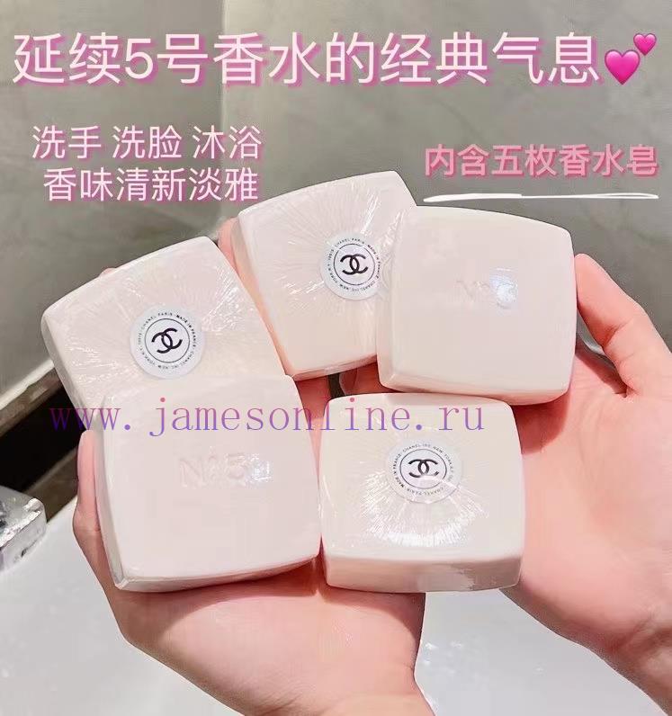 One To One/Chanel Bath Soap Five Piece Set 75g × 5 Rose Jasmine Mixed Fragrance Can Be Used For 6szobpxl - Image 10