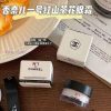 One To One/Chanel Red No.1 Camellia Eye Cream Sample 5mlSample Of Chanel Red No. 1 Camellia Fac 9v8nd43i