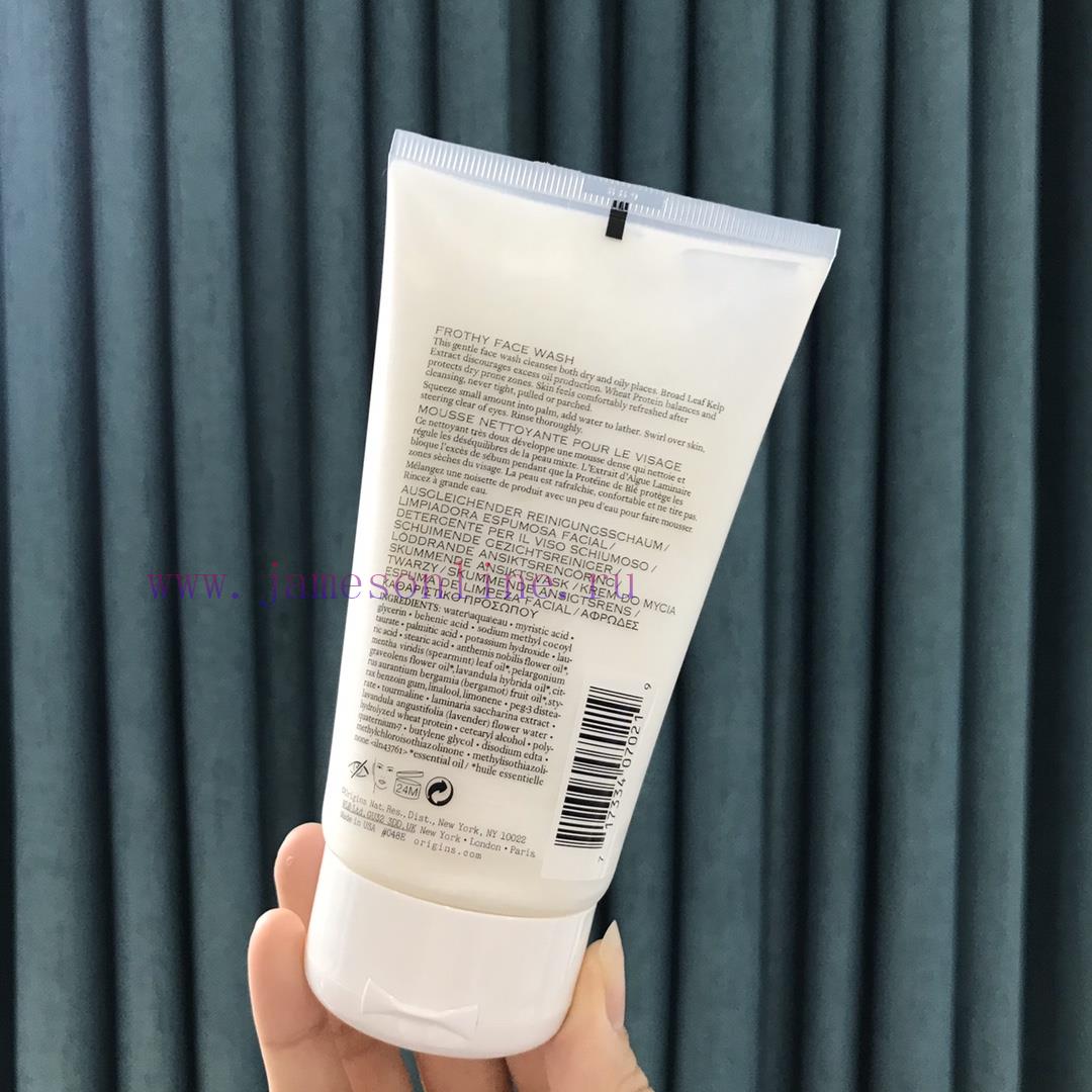 Beauty MakeUpMakeUp Beauty Edition/Yuemu Source Kills Two Birds With One Stone Facial Cleanser 3otiiaw5 - Image 3