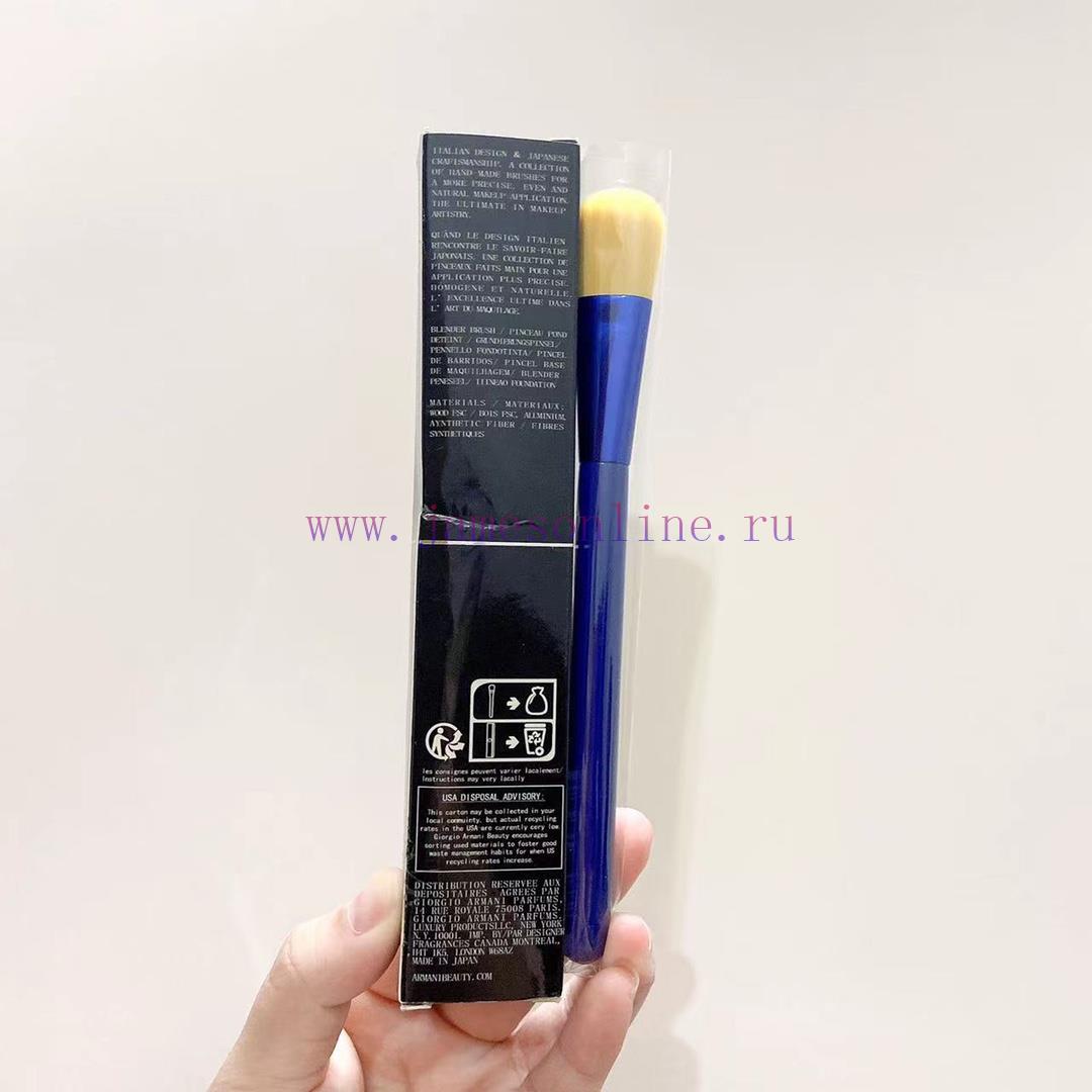 One To One/Armani Master Foundation Make-up Uses Superior Artificial Fiber Which Is More Even W 1tbwkz2c - Image 3