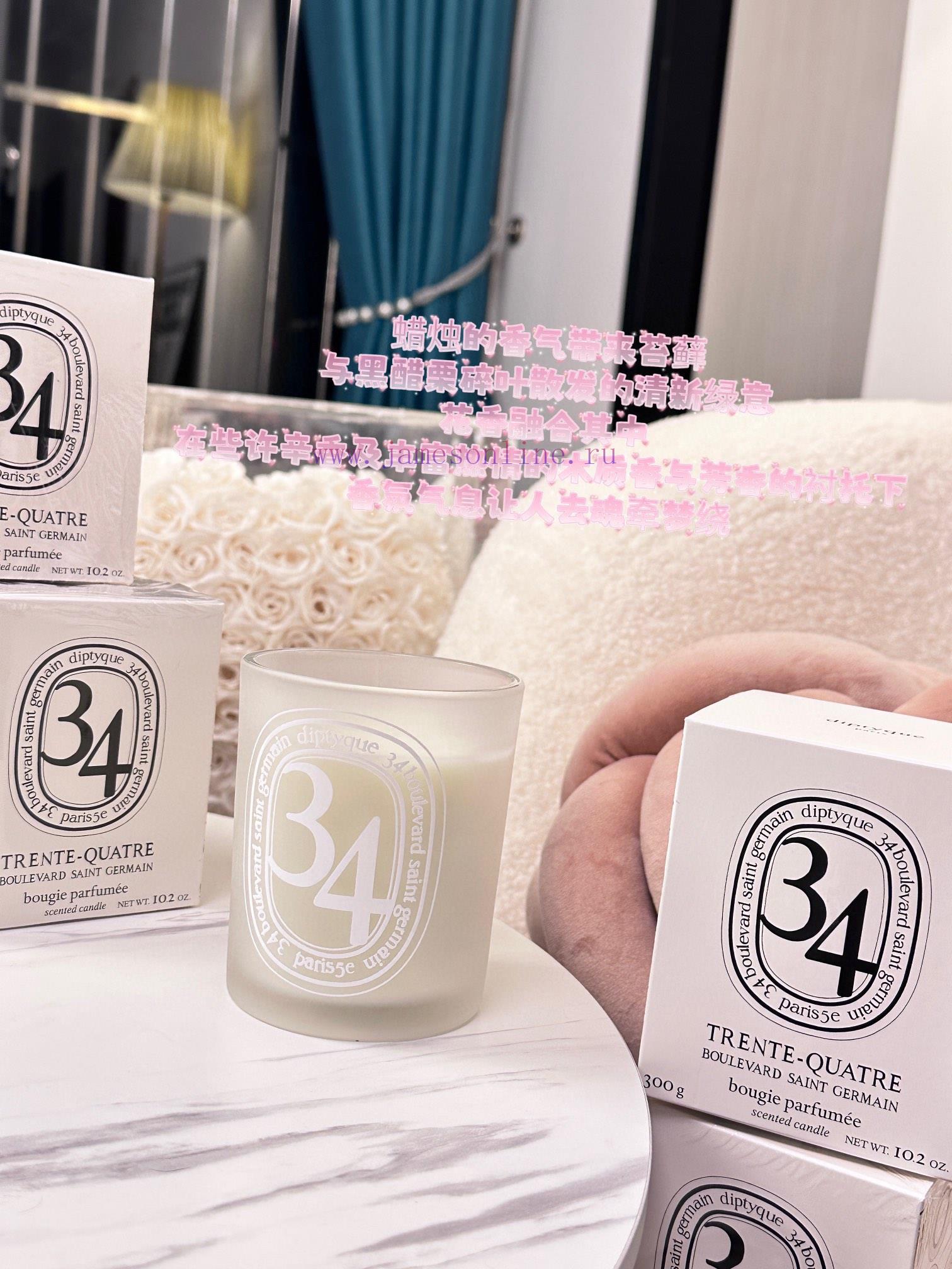 One To One/Ti Beauty MakeUp Color Series Aromatherapy Candle 300g Flavor: You Should Be Familia d6twm930 - Image 6