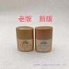 One To One/Anisun Sunscreen Sample 12mlUpdate Time: April 26 2023 By TIYI aa86kba1